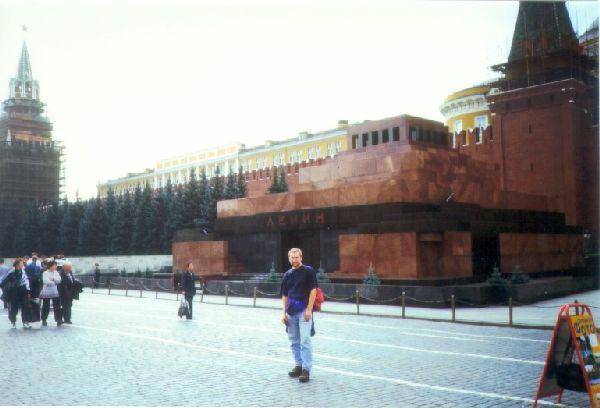Moskau - Leninmausoleum