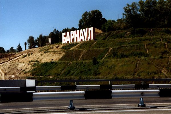 Barnaul - wie in Hollywood