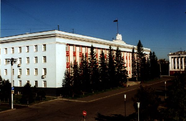 Barnaul - Kreisverwaltung