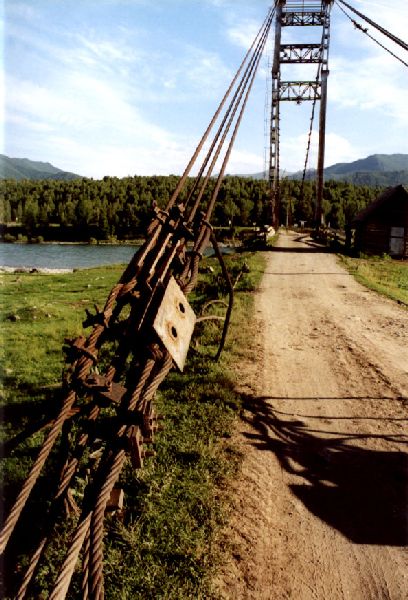 Katun-Bruecke
